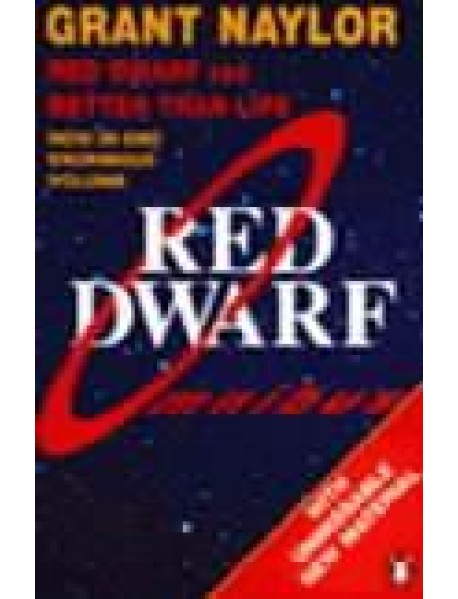 Red Dwarf Omnibus