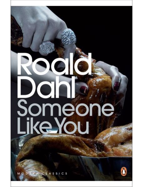 Someone Like You