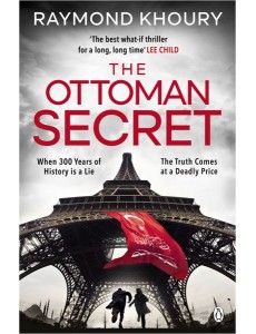 The Ottoman Secret The Ottoman Secret