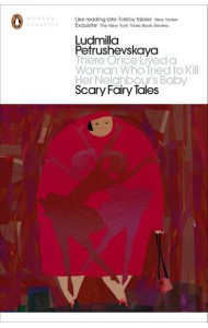 There Once Lived a Woman Who Tried to Ki