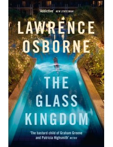 The Glass Kingdom The Glass Kingdom