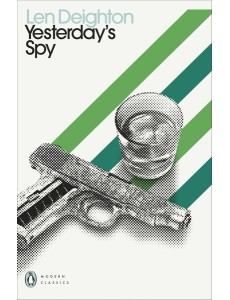Yesterdays Spy