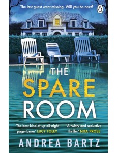 The Spare Room The Spare Room