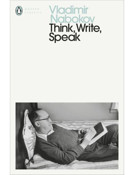 Think Write Speak