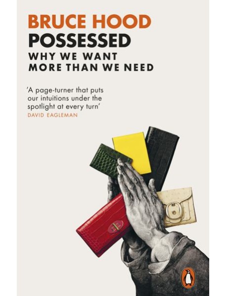 Possessed