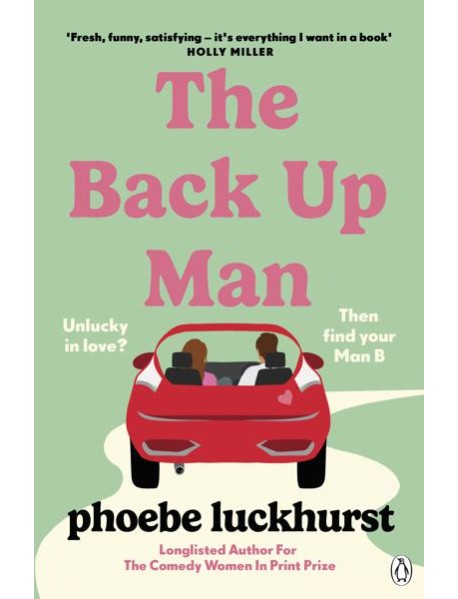 The Back Up Man