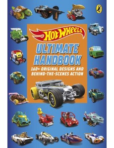 Hot Wheels Ultimate Handbook