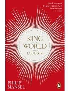 King of the World