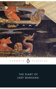 The Diary of Lady Murasaki