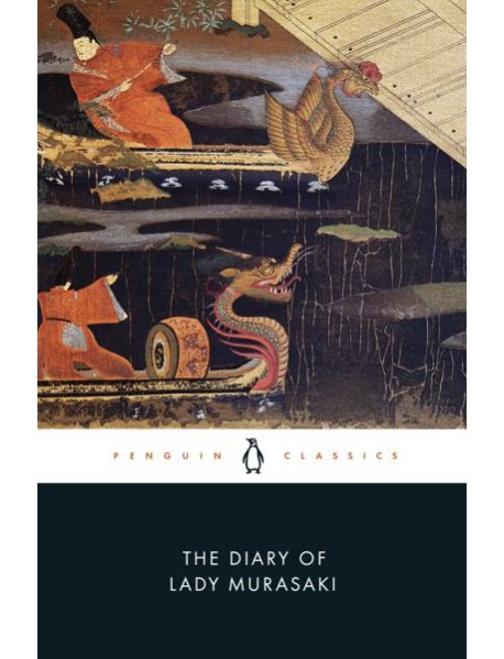The Diary of Lady Murasaki