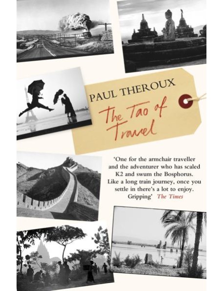 The Tao of Travel