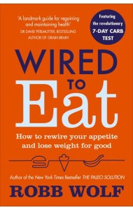 Wired to Eat