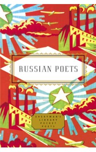 Russian Poets