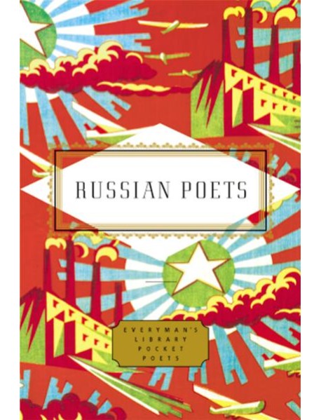 Russian Poets