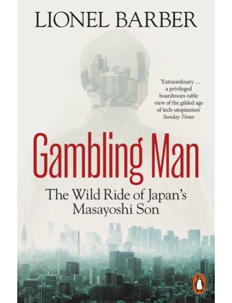 Gambling Man
