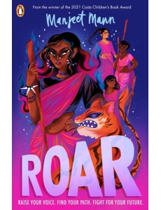 Roar