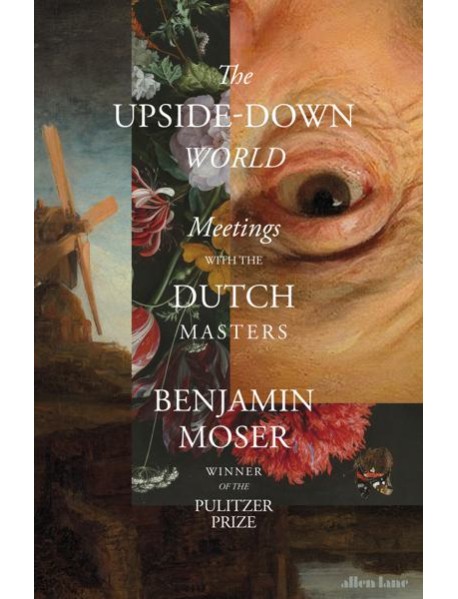 The UpsideDown World