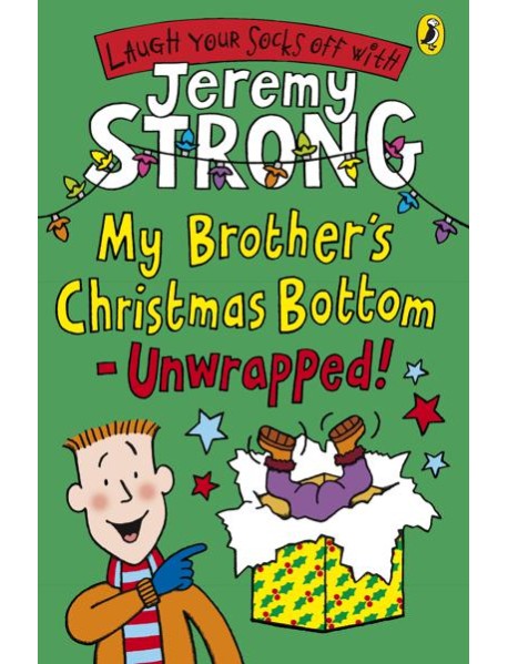 My Brothers Christmas Bottom Unwrapped