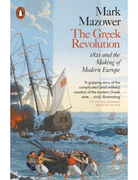 The Greek Revolution