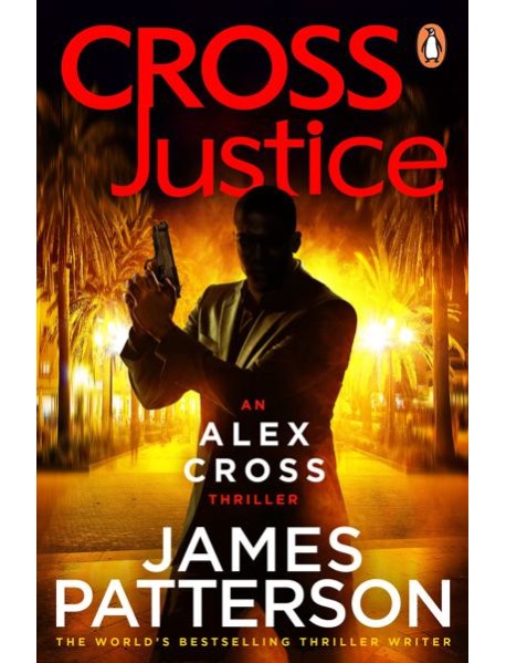 Cross Justice
