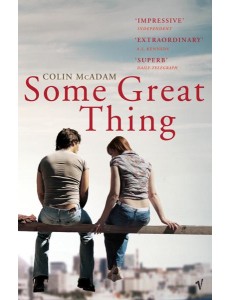 Some Great Thing Some Great Thing