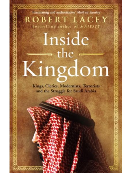 Inside the Kingdom