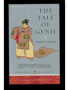 The Tale of Genji The Tale of Genji