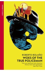 Woes of the True Policeman