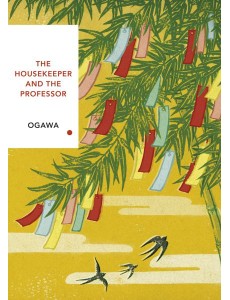 The Housekeeper and the Professor Vinta The Housekeeper and the Professor Vinta
