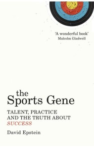The Sports Gene