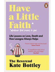 Have A Little Faith