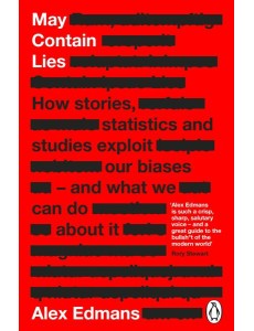 May Contain Lies May Contain Lies