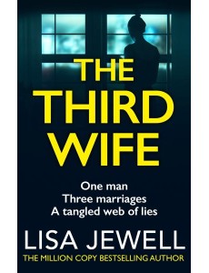 The Third Wife The Third Wife