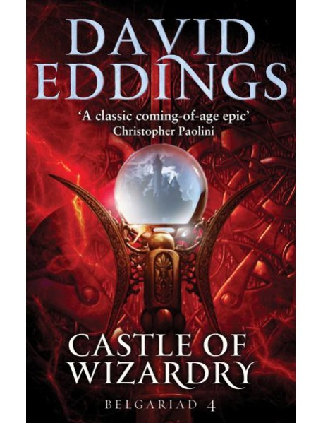 Castle Of Wizardry