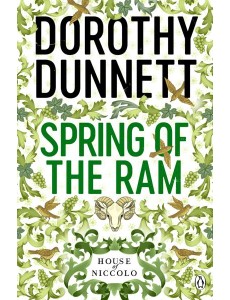 The Spring of the Ram