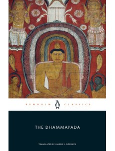 The Dhammapada The Dhammapada