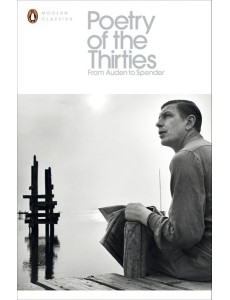 Poetry of the Thirties