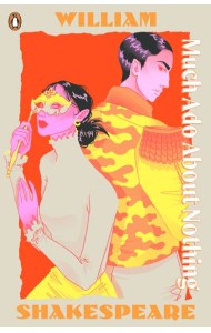 Much Ado About Nothing