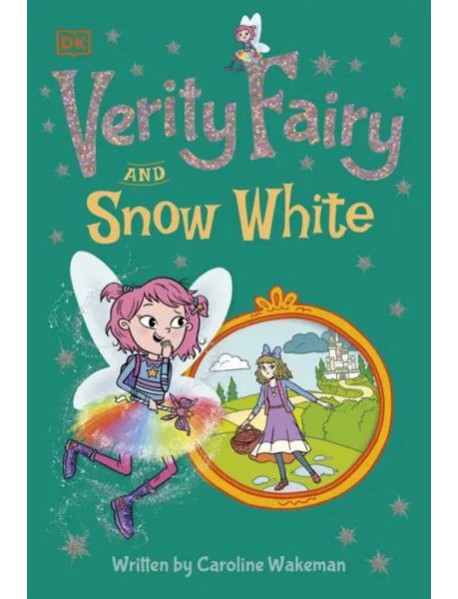 Verity Fairy Snow White