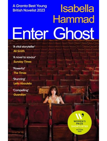 Enter Ghost