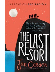 The Last Resort