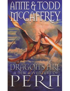 Dragons Fire