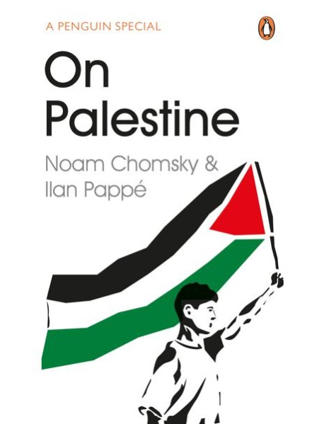 On Palestine