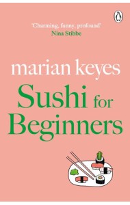 Sushi for Beginners
