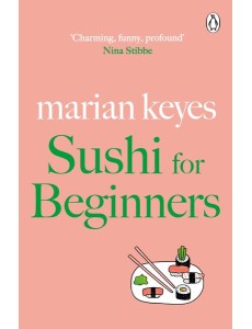 Sushi for Beginners