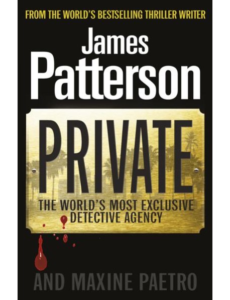Private