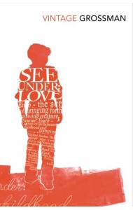 See Under Love