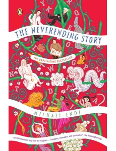 The Neverending Story