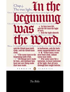 The Bible The Bible