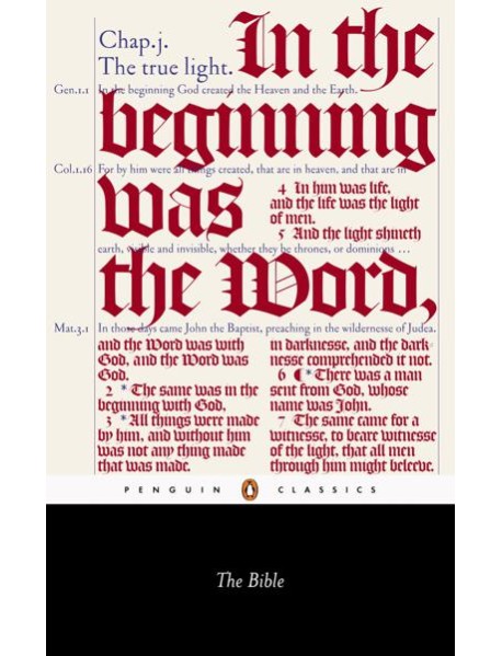 The Bible